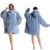 Cozy Hooded TV Blanket - Outdoor & Indoor Cold-Proof, Thick, Solid Color, Long Sleeves, Couples' Wear