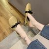 Scarpe da donna – Ballerine