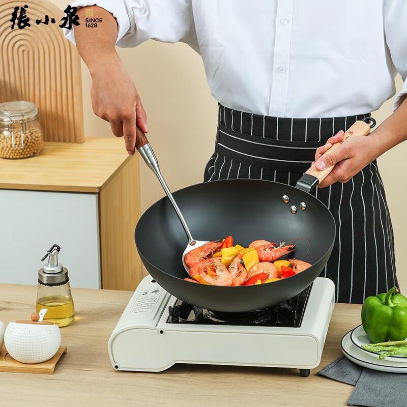 Refined Iron Wok do smażenia Zhang Xiaoquan