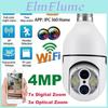 12led 4mp Panoramic Camera E27 24g Surveillance 10x Hybrid Zoom E27 Bulb Camera Home Indoor Security Camera Netcam