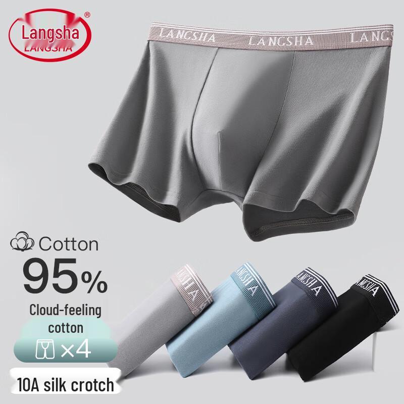 Langsha Men's Pure Cotton Antibacterial Boxer Briefs 4-Pack