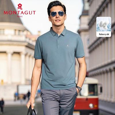MONTAGUT Men's Silk Blend Jacquard Short Sleeve Polo Shirt