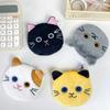 Animal Mini Cat Handbag Korean Style Cartoon Change Pouch Cat Plush Coin Purse  Birthday Gift