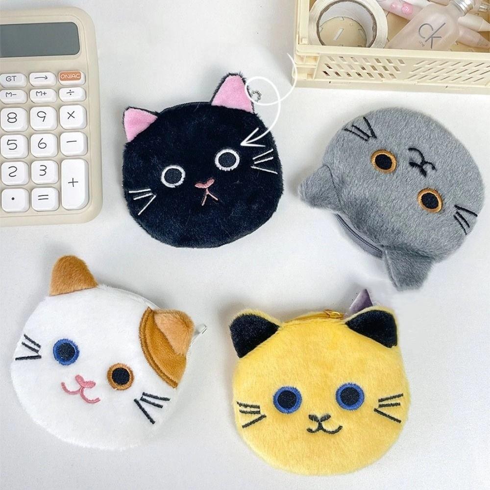 Animal Mini Cat Handbag Korean Style Cartoon Change Pouch Cat Plush Coin Purse  Birthday Gift