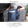 IKEHIKO Style Bolster Storage Cushion, Approx. R20 X 40cm, Gray, Made In Japan, Simple, Sofa Backrest, Pocket, #9350869