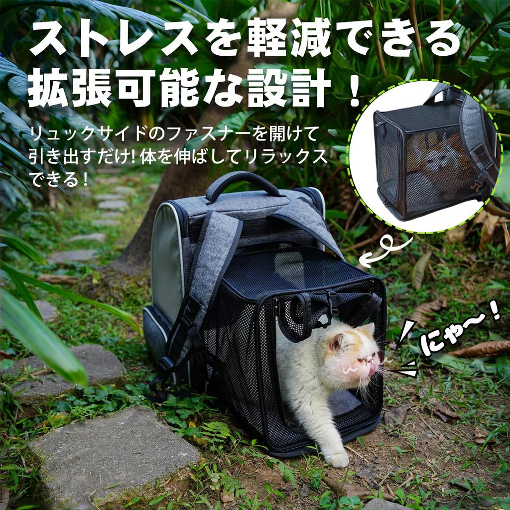 Okiki Expandable Pet Carrier for Dogs and Ideal for Hospital and Disaster Large Spaceship Design with Two Windows and Curtains for Small Dogs and Cats