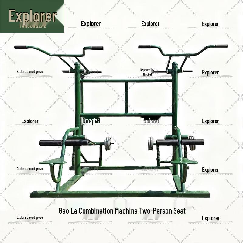 Multi-Station High Pull Strength Trainer