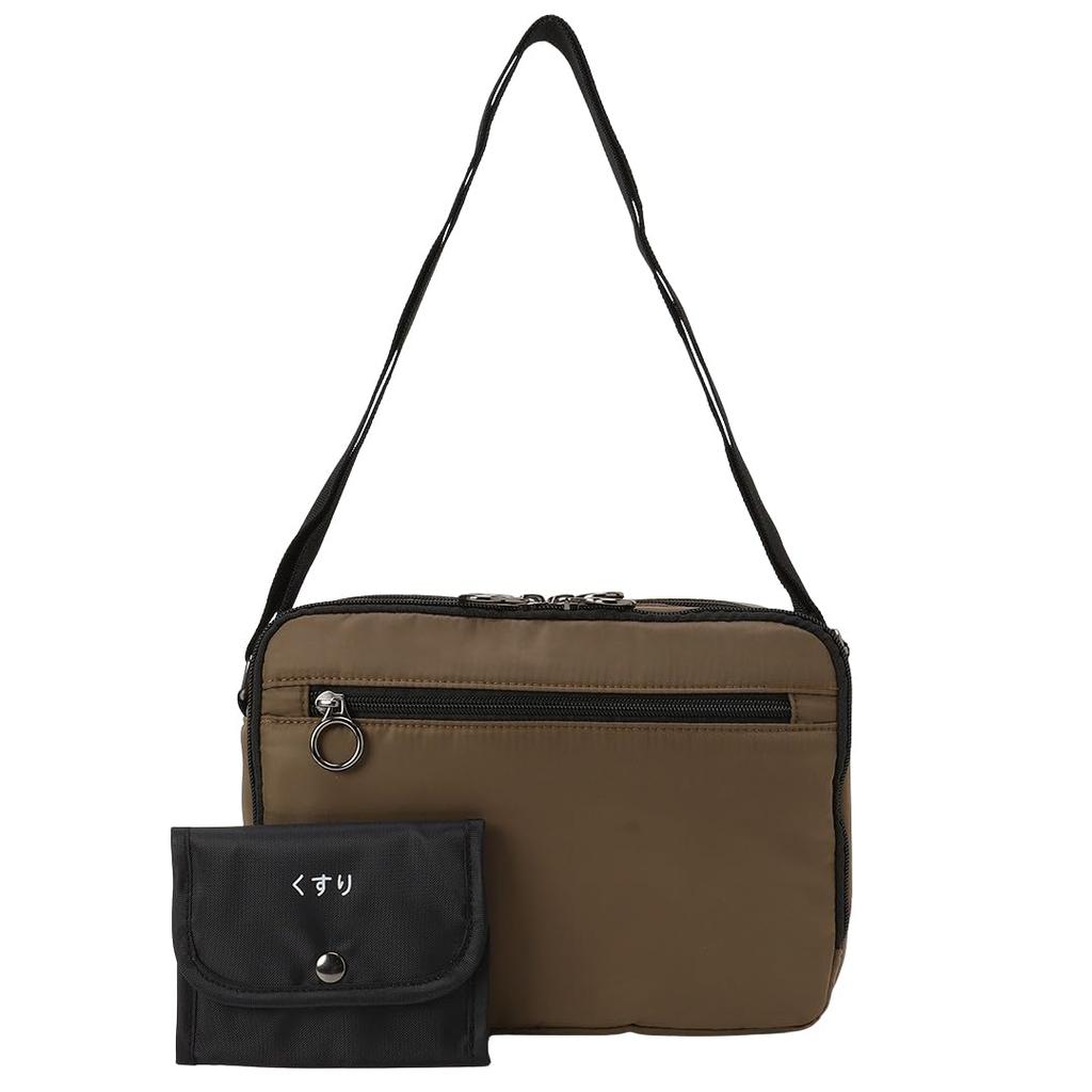 AOT Abyss of Time Multifunctional Shoulder Bag with Crossbody Strap and Pockets, Ideal for Hospital Visits, Brown, 2507-3451