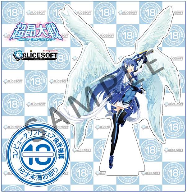 Alice Soft x Soft On Demand Collaboration Acrylic Divine Knight Excel Figure [Goods]