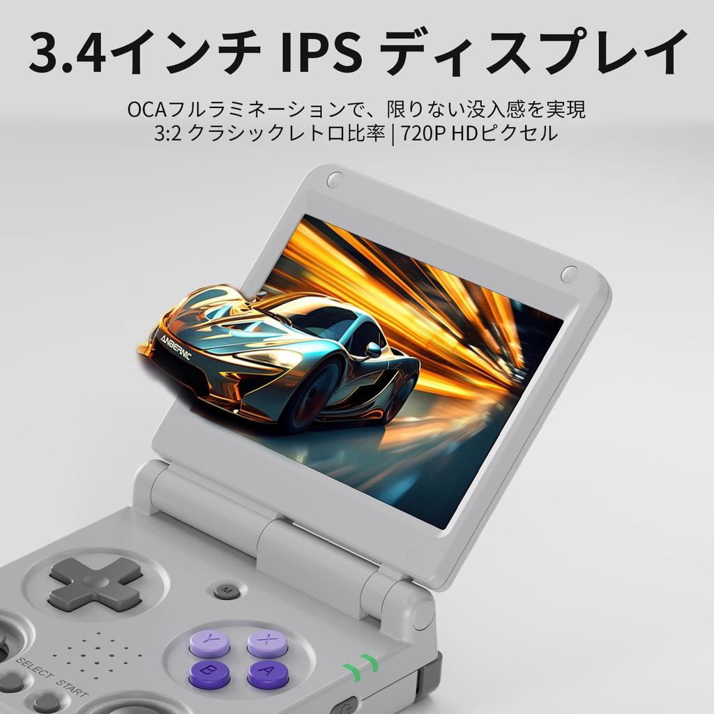 RG34XXSP Handheld Game Console, Linux System, Foldable Retro Game Console, IPSOCA Full Screen, Vibration Motor, WiFi Online Play (RG34XXSP Gray)