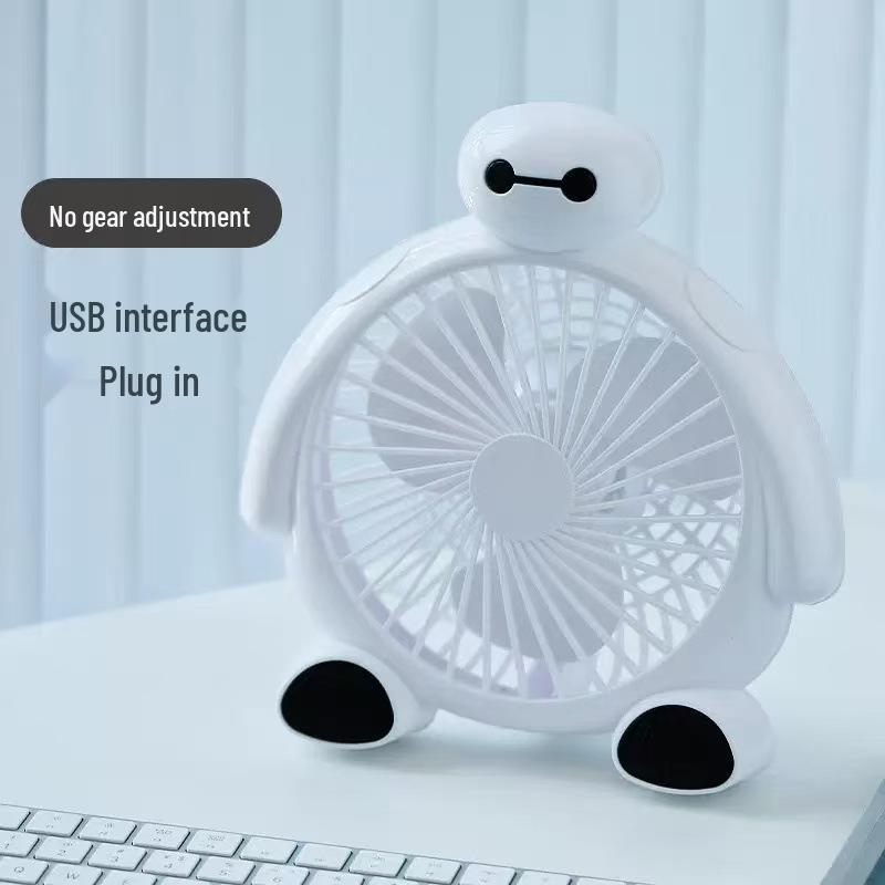 

USB Mini Cartoon Desktop Fan - Portable Tabletop Fan for Dorms & Offices 6-inch