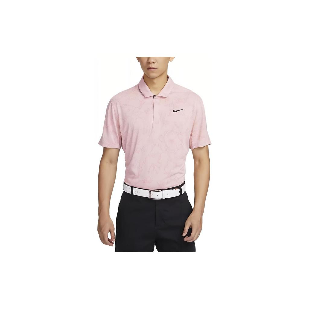 Nike Dri-FIT ADV Logo Print Breathable Jacquard Short Sleeve Polo Men Tops Oxford-Pink DZ5381-601