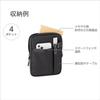 Kutsuwa with Top Size Black 304DRBK Dr.ion Multi-Holder Zipper, S,
