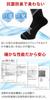 Radweather Hiking Socks for Men and Antibacterial and Odor Thick Pile for Shock Mesh for Camping Women, Resistant, Absorption, Stuffiness, Non-Slip,