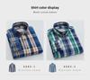 Men's Slim Fit Non-Iron Plaid Cotton Shirt - Long Sleeve, Spring Casual Style