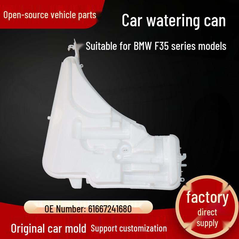 BMW F35 Windshield Washer Fluid Reservoir & Headlight Nozzle 61667241680 Open Source