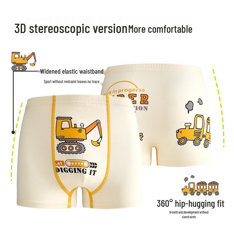 Fenteng Boys' Pure Cotton Antibacterial Boxer Briefs 6-Pack