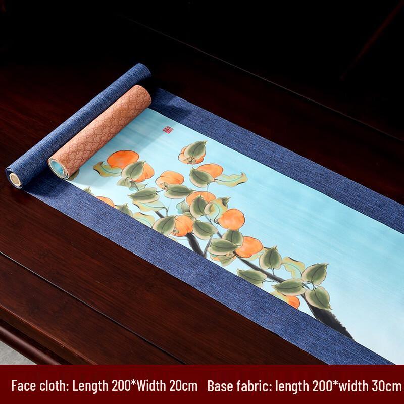 Handon Vintage Zen Tea Runner