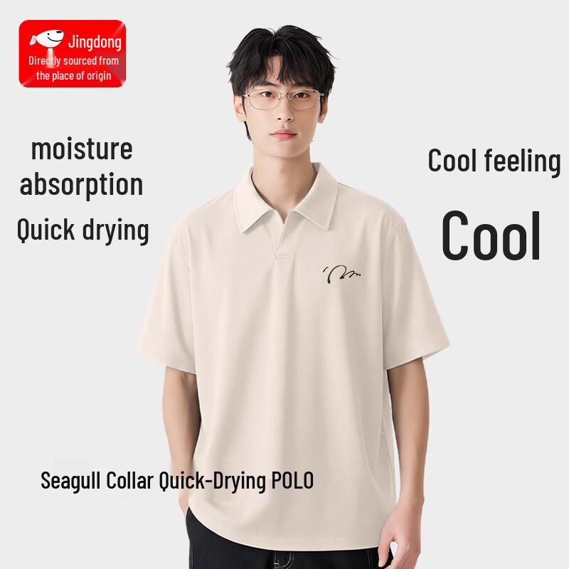 

CHUJI Men s Ice Silk Polo Shirt M