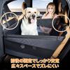 Pet Eve Large Dog Car Pet Eve Box for Car Passenger Seat and Rear for and Cat Easy to Prevents Dog Car Camping Dog All Breeds [GIIPET] Bed, Seat,