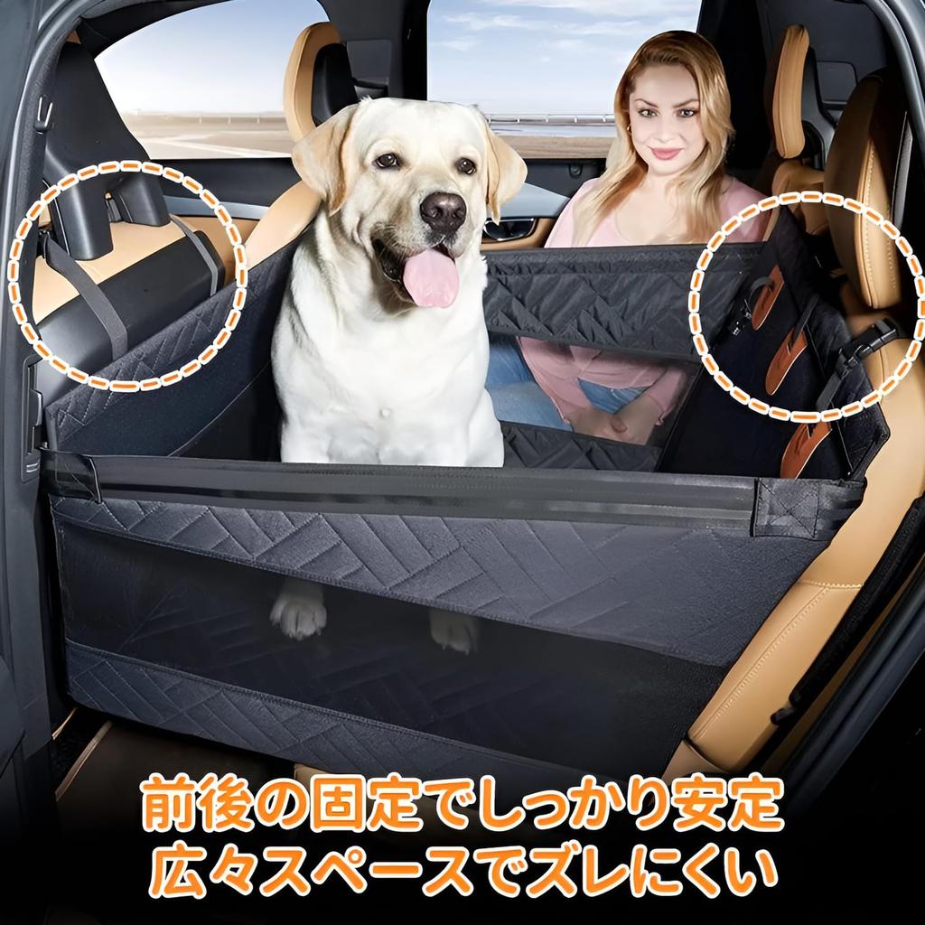Pet Eve Large Dog Car Pet Eve Box for Car Passenger Seat and Rear for and Cat Easy to Prevents Dog Car Camping Dog All Breeds [GIIPET] Bed, Seat,
