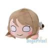 Love Live! Sunshine!! Mega Jumbo Laying Plush Watanabe You
