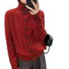 Women's Wool Cable Knit Cardigan: Retro Stand Collar Loose Sweater Coat, Available in Multiple Colors