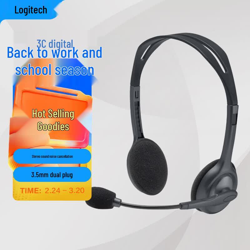

Logitech H110 Wired Stereo Headset