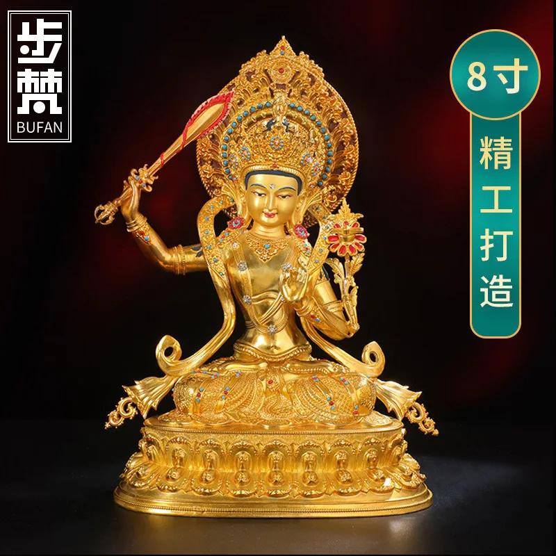 

Бутик Тибетская Тибетская Медь Тантра Медь Позолоченная Манджушри Бодхисаттва Настольное Украшение