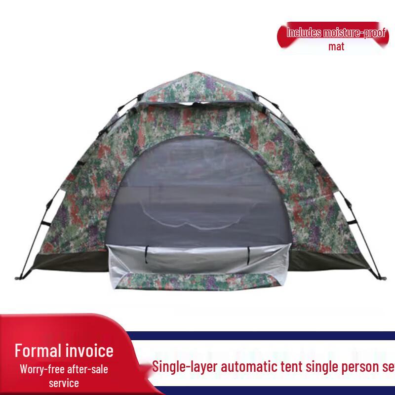 Soldier s Friend Automatic Single Person Camping Tent