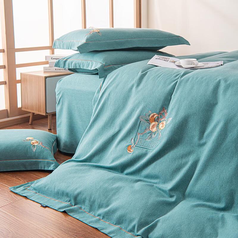 Dohia Good Fortune Tencel Cotton Brushed 4-Piece Bedding Set