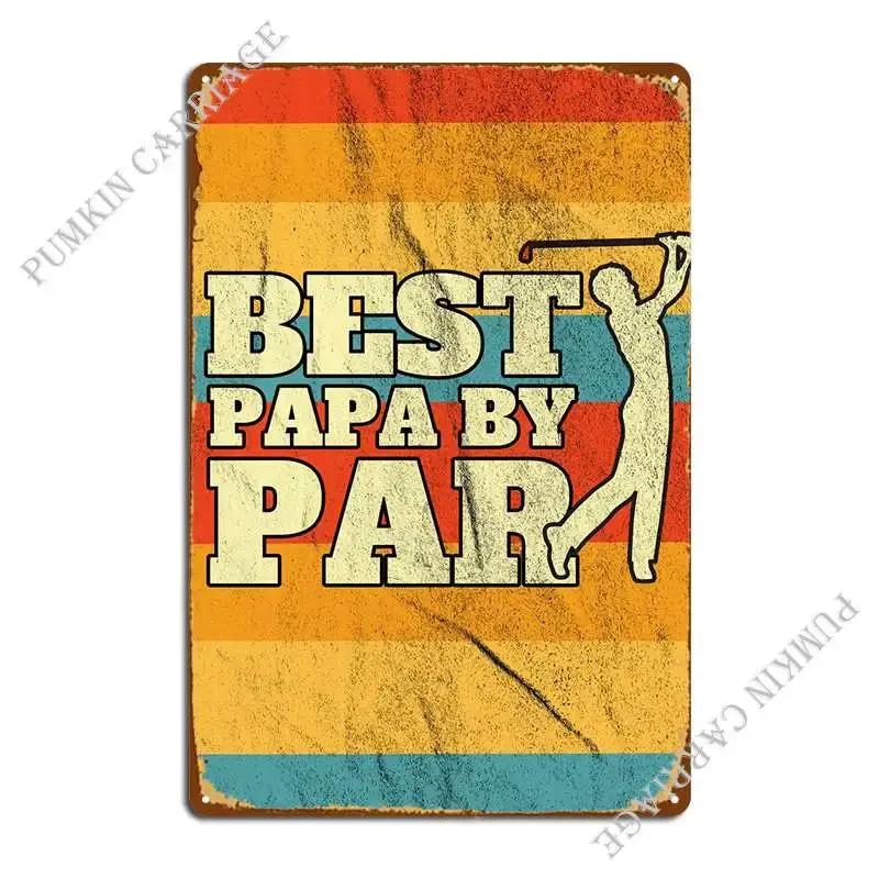 Fathers Day  Metal Sign Club Wall Decor Personalized Painting Personalized Tin Sign Poster 20x30cm（7.8x11.8inch）