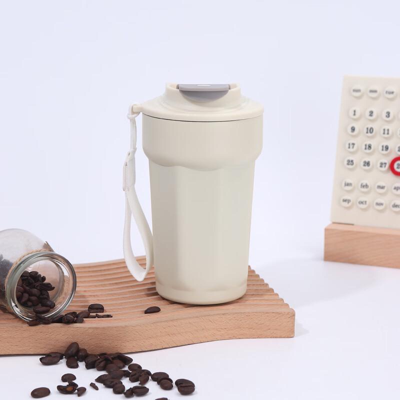 Stylish Portable Stainless Steel Insulated Travel Mug