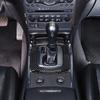 Carbon Fiber Gear Shift Lever Panel Trim Sticker Fits INFINITI G25 G35 G37 07-13