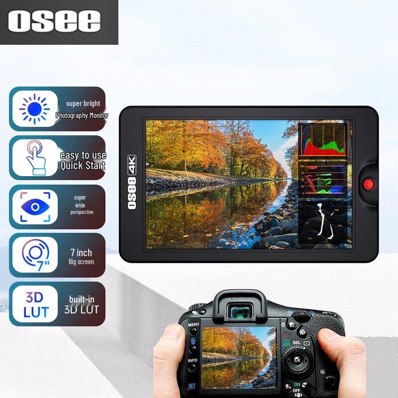 OSEE T7 7-inch 4K High-Brightness Monitor