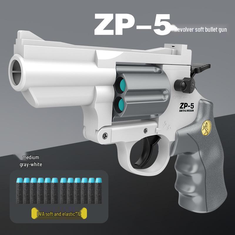Mingjiangtang 1911 Soft Bullet Toy Gun for Kids - Continuous Fire Revolver Gun with Ejection Feature, Ideal for Boys.
