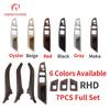 Partea stânga dreapta șofer mașini mânere interior piele uși 7 buc. set complet pentru BMW5 Seria F10 F11