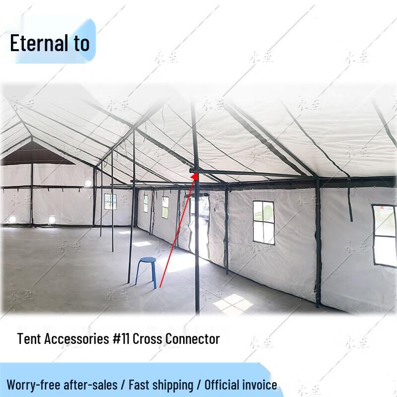 Yongzhi 96 Universal Command Tent & Accessories