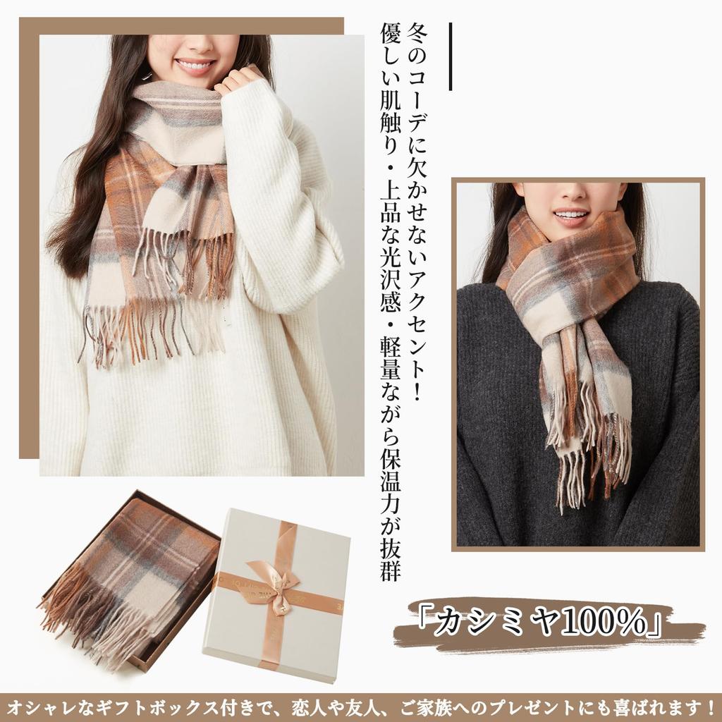 RemeeHi Luxurious Cashmere Trending on Social Checked and Fluffy for Winter Fashionable and Perfect for and Women's 100% Scarf, Media. Stole, Large,