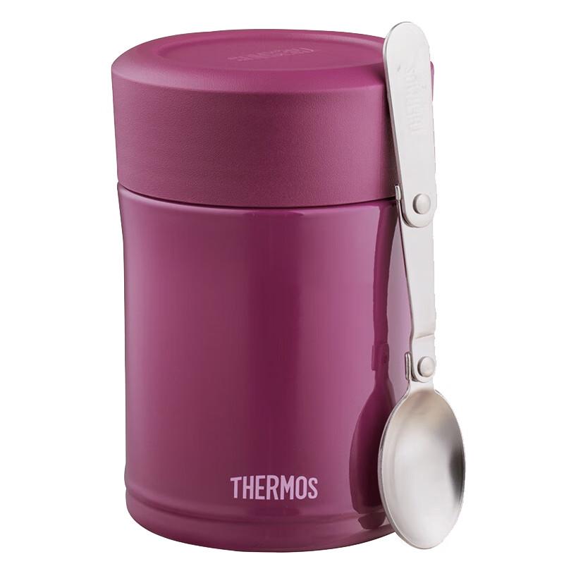 Thermos TCLA-470-S Vacuum Stainless Steel Food Jar