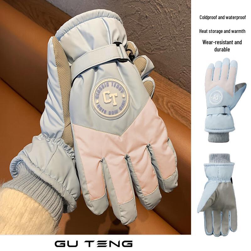 

Unisex Winter Touchscreen Thermal Gloves One Size