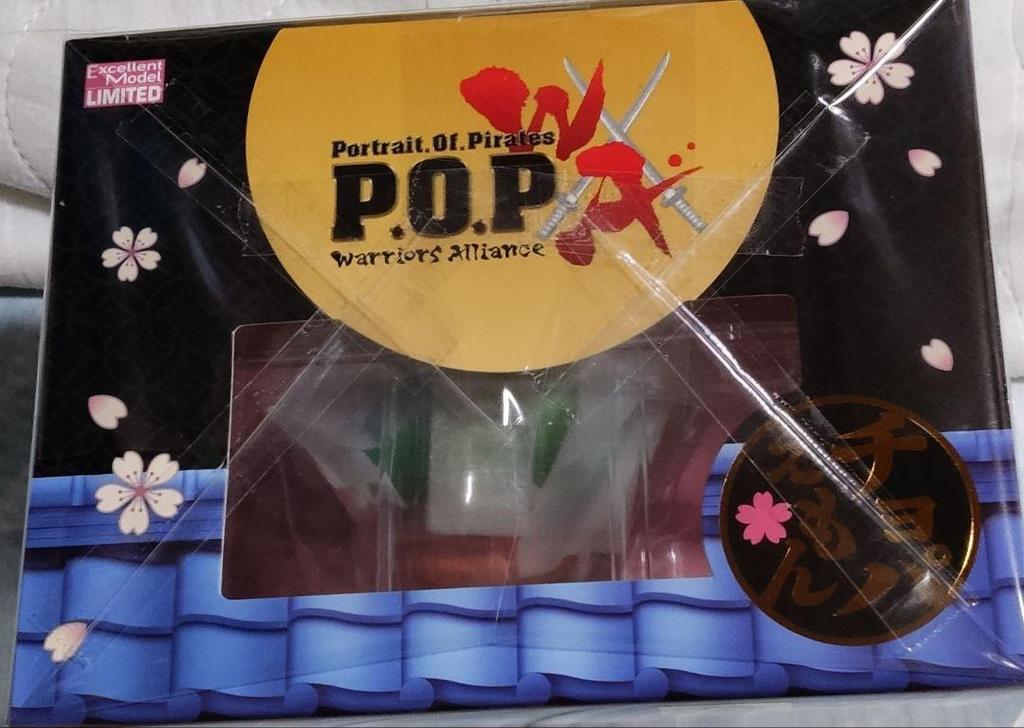 [USED] Official domestic One Piece figure Megahouse POP Chopaemon