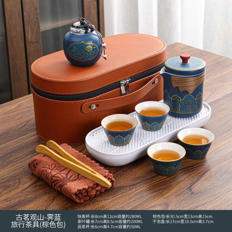 Travel Kung Fu tea set portable express cup company opening business advertising gift print light luxury retro