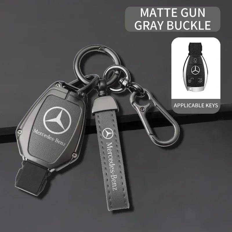 Car Key Case Cover Shell Fob For Mercedes Benz W204 W463 W176 W251 W205 A200 A260 A C R G Class GLA CLA GLK GLC CLS Keychain