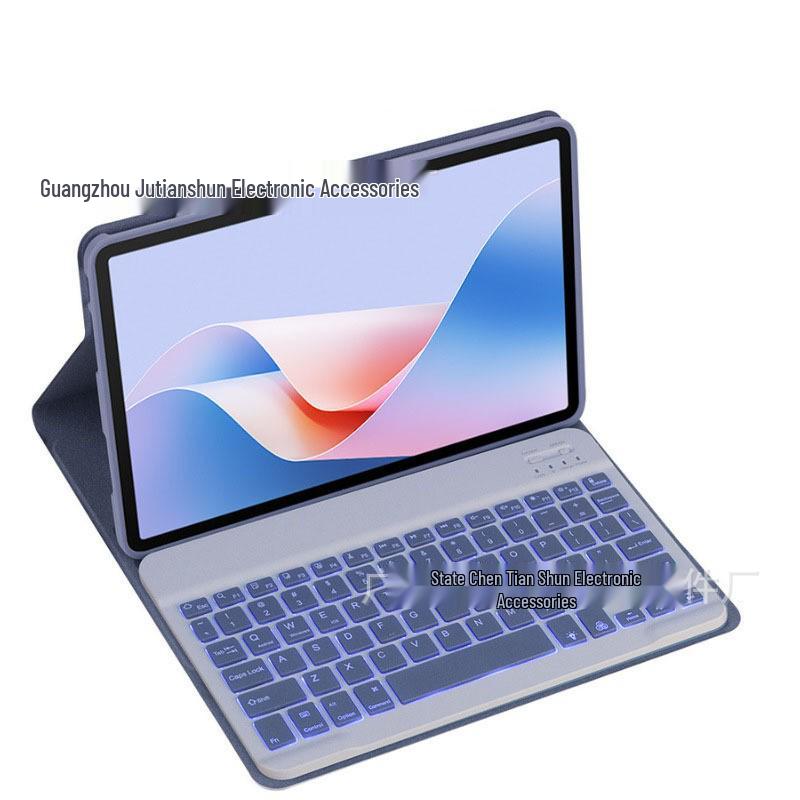 Lenovo Tab M10 Plus Gen 3 Tablet Case with Seven-Color Backlit Bluetooth Keyboard TB125F