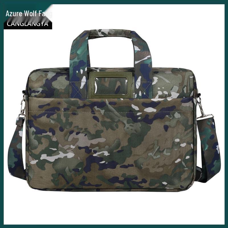 Canglangya Camouflage Laptop Messenger Bag