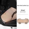 Breathable Ice Silk Car Seat Cushion DFJS5U Non-slip Auto Interior Accessories For Volkswagen VW Jetta Golf Beetle EOS GTI MK2 MK4 MK5