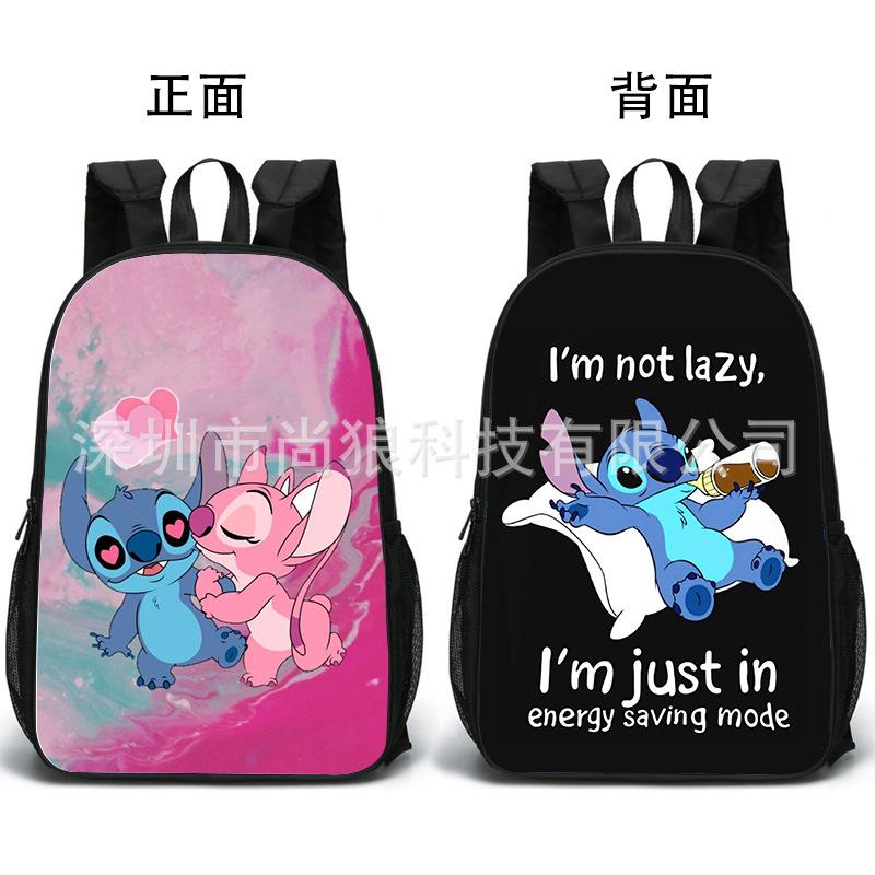 Double-Sided Schoolbag Backpack Primary And Secondary School Schoolbag Backpack