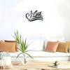 Metal Wall Art Modern Sculpture Abstract Decor Living Room Foyer Birthday Gift
