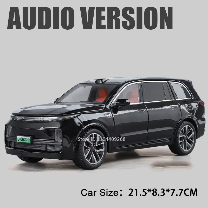 1:24 Li Auto L9 Intelligent Voice Version Car Model Toy Sound Light Shock Absorption Alloy Diecast Vehicle Toys Holiday Presents